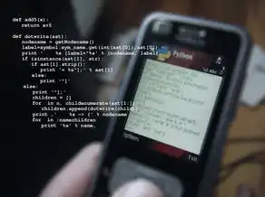 怎么通过开源的代码部署云服务器，Ubuntu 22.04 LTS环境配置