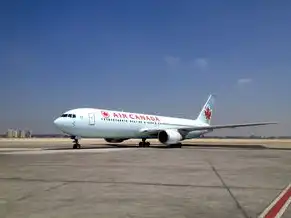 北京空港云端航空服务有限公司是国企吗,北京空港云端航空服务有限公司,国企背景下的航空服务创新与行业引领