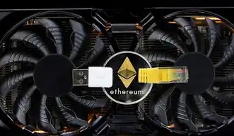 虚拟主机要钱吗安全吗，虚拟主机要钱吗？深度解析成本构成与安全性保障的完整指南