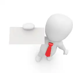 对象存储与目标存储的区别，对象存储与目标存储，技术架构、应用场景与选型指南