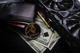虚拟主机要钱吗安全吗,虚拟主机要钱吗?安全吗?全面解析费用机制与数据防护方案(2304字深度指南)