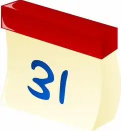 中文域名注册费用，中文域名注册费用全解析，从入门到精通的2023年深度指南