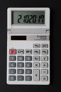 云服务器租用价格表，云服务器租赁价格全解析，从基础计费到成本优化策略（附2023最新价格表）