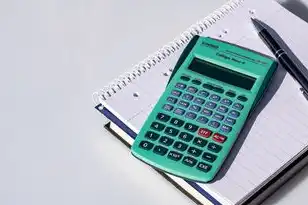 域名服务器有多少，2023年域名与服务器成本全解析，从入门到精通的3286字深度指南