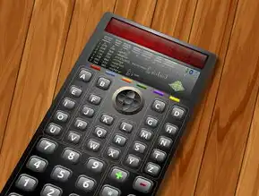 物理服务器价格表，2023年物理服务器选购指南，价格、性能与供应商全解析（2880字）