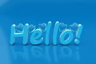 公司域名注册要收费吗,公司域名注册全指南,含义、费用、流程与避坑建议