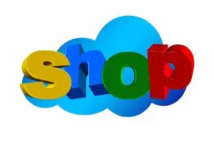 亚马逊云服务器,亚马逊云服务(AWS)全解析,核心优势、技术架构与未来趋势(2023深度报告)