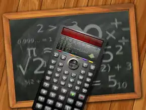 物理服务器价格表,2023全球物理服务器价格深度解析,从百元到万元的高性价比选购指南