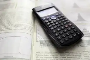 服务器国家标准有哪些内容，中国服务器国家标准体系解析，从基础规范到行业应用（2023版）