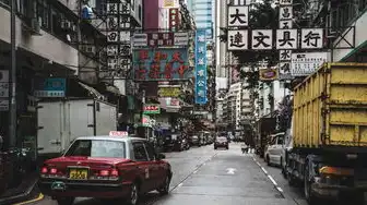 vps远程桌面服务器出租最新信息是什么，2023年VPS远程桌面服务器出租市场深度解析，技术革新、安全升级与行业应用全景指南