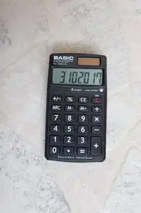 东数西算龙头企业，东数西算战略下数据中心产业升级路径研究，以华为、阿里、腾讯等龙头企业为例