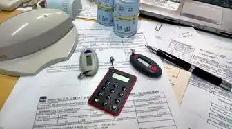 域名注册服务机构和联系方式的区别，域名注册服务机构和联系方式全解析，选择指南与实用信息（含2023年最新数据）