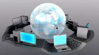 服务器的虚拟化包括哪些,服务器虚拟化技术演进与核心架构解析,从资源池化到混合云时代的实践指南