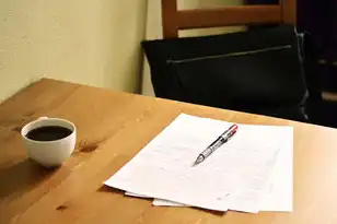 对象存储与文件存储，对象存储与文件存储，数字世界中的仓储革命—从传统仓库到智能云库的存储模式对比